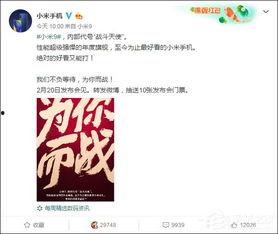 爆料最新爆料,最新爆料事件深度解析